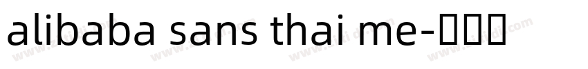 alibaba sans thai me字体转换